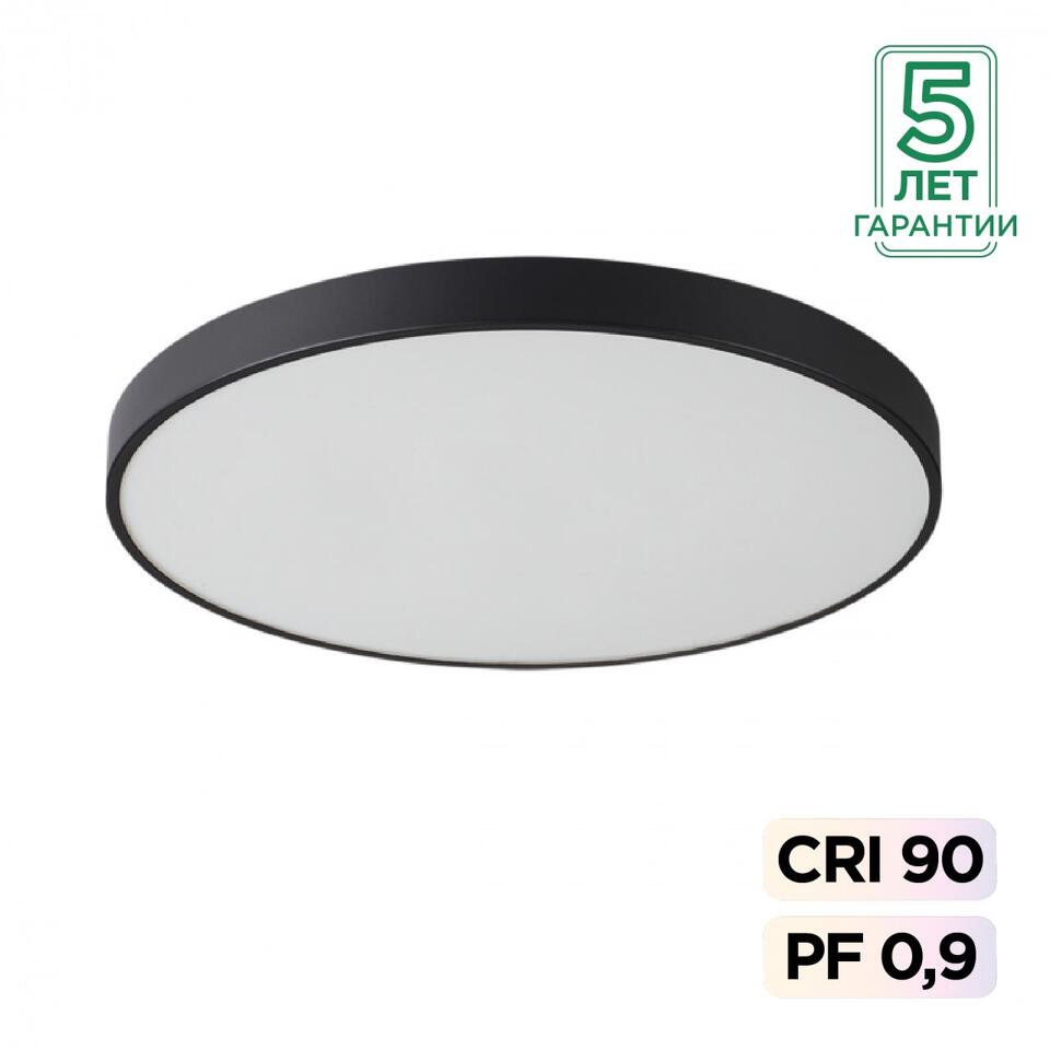 Фото №8  SONEX 7758/92L MITRA LED SN 539 Светильник металл/акрил/черный LED (80Вт+12Вт) 4000K+4000K D800 IP20 подсветка QUASAR