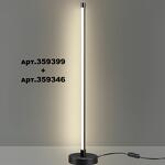 Превью фото №6  NOVOTECH 359346 KONST NT24 048 черный Светильник линейный светодиодный IP20 LED 12W 170-265V 4000K 960Лм VITZ