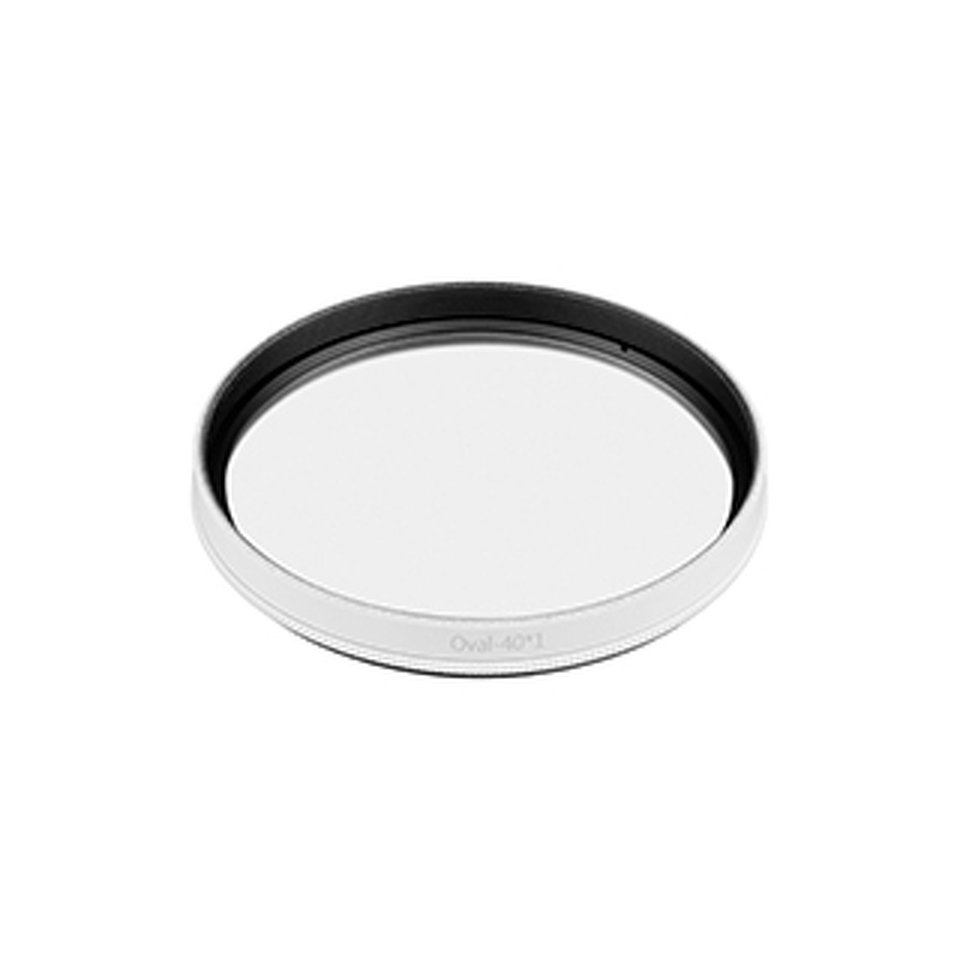 Фото №1  Arlight Насадка LGD-ARTIFACT-OVAL-LENS-R65 (WH) ( Металл)