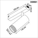 Превью фото №3  NOVOTECH 359961 PORT NT25 224 черный Трековый светильник с переключ. цв. темпер. IP20 LED 15W 3000К\4000К\6000К 90-240V VECTOR