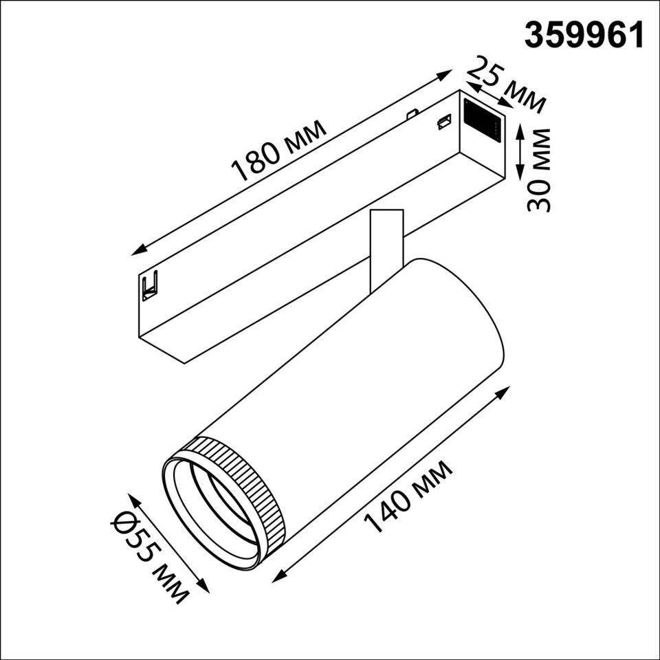 Фото №6  NOVOTECH 359961 PORT NT25 224 черный Трековый светильник с переключ. цв. темпер. IP20 LED 15W 3000К\4000К\6000К 90-240V VECTOR