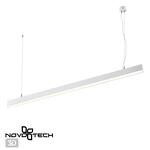 Превью фото №1  Подвесной светильник NOVOTECH 358865 OVER NT22 338 белый Светильник накладной/подвесной светодиодный (длина подвесов 1,2м) IP20 LED 4000K 40W 220V ITER