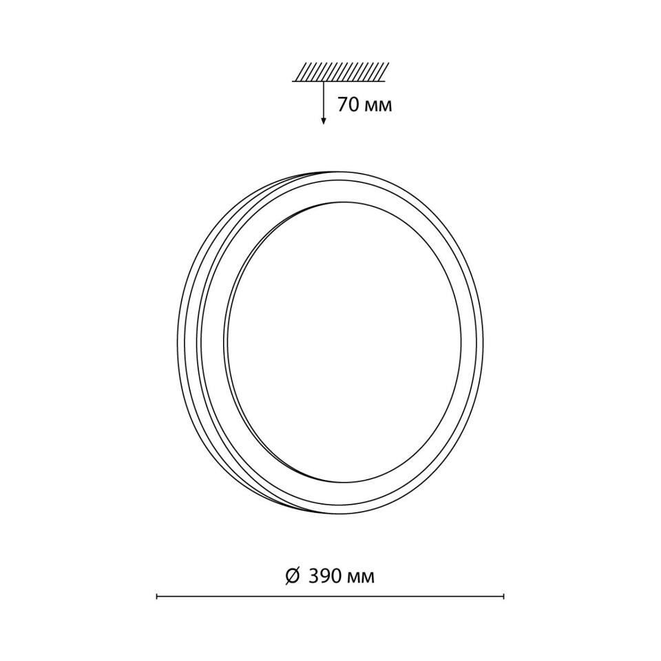 Фото №7  SONEX 7620/DL PALE SN 000 Светильник пластик/черный/медный LED 48Вт 3000-6300K D390 IP43 пульт ДУ AKUNA