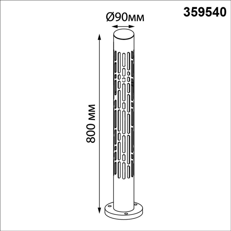 Фото №7  NOVOTECH 359540 STREET NT25 000 коричневый Светильник ландшафтный IP65 LED 9W 3000К 100-240V NETZ
