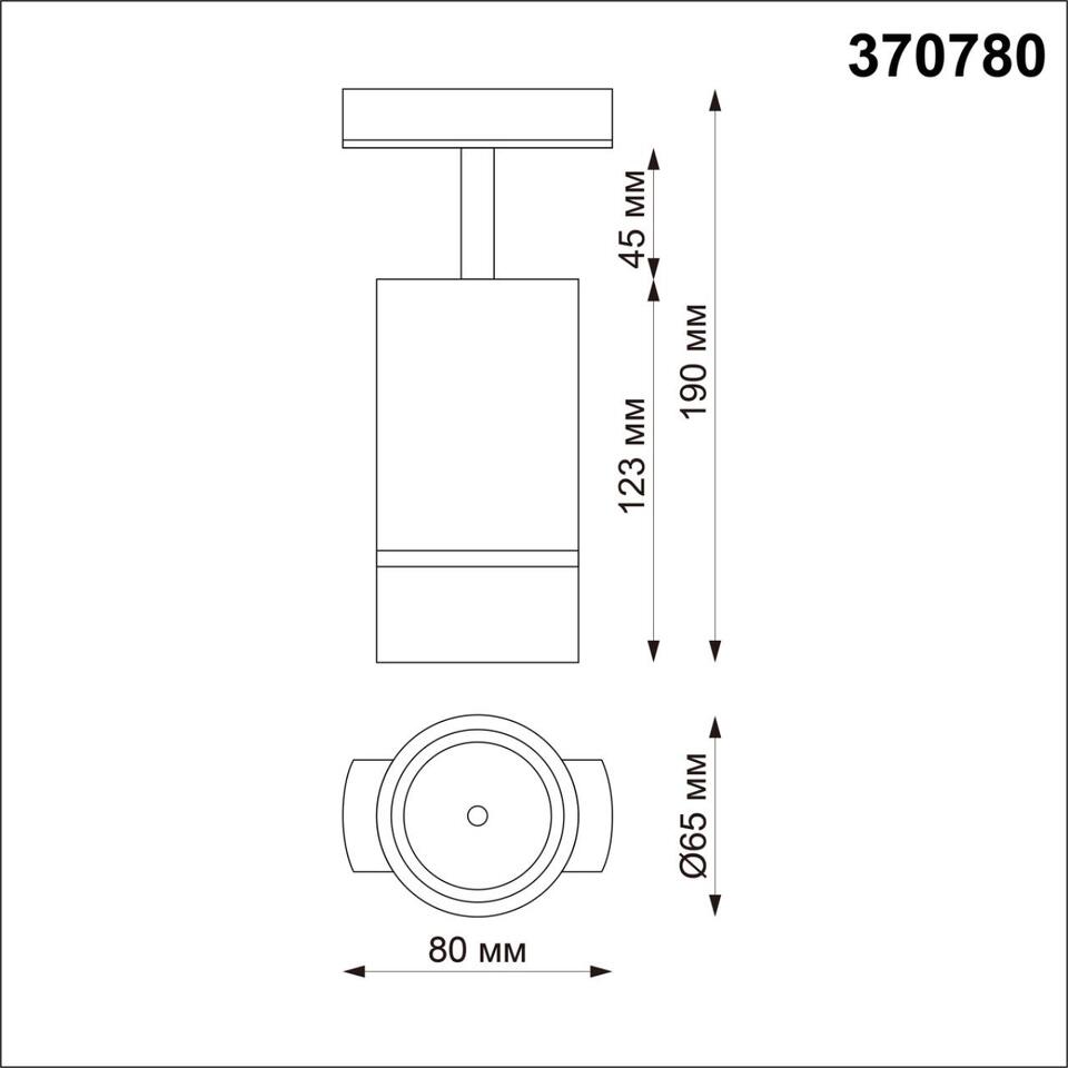 Фото №4  NOVOTECH 370780 PORT NT21 250 золото Светильник трековый однофазный трехжильный IP20 GU10 9W 235V ELINA