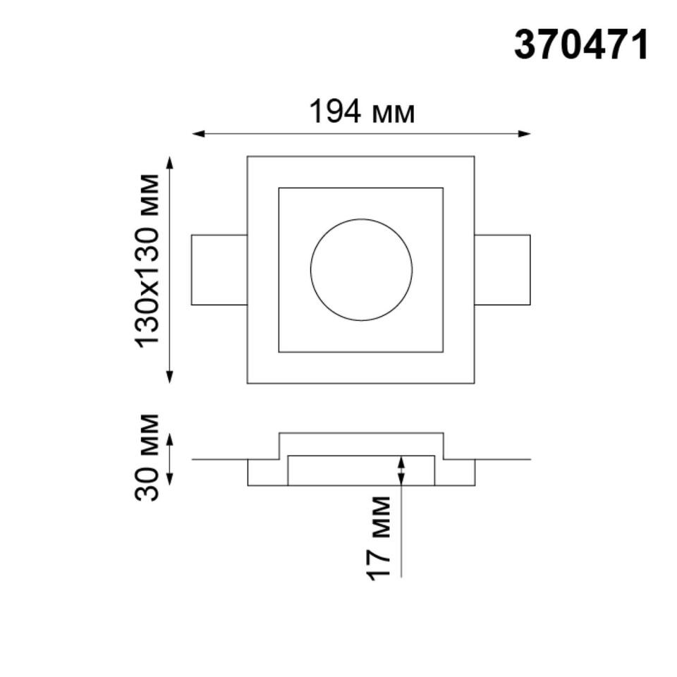 Фото №1  NOVOTECH 370471 SPOT NT19 633 белый гипс Встраиваемый под покраску светильник IP20 GU10 50W 220V YESO