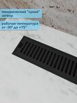 Превью фото №3  Watersense Eva 10х60 c решеткой черный