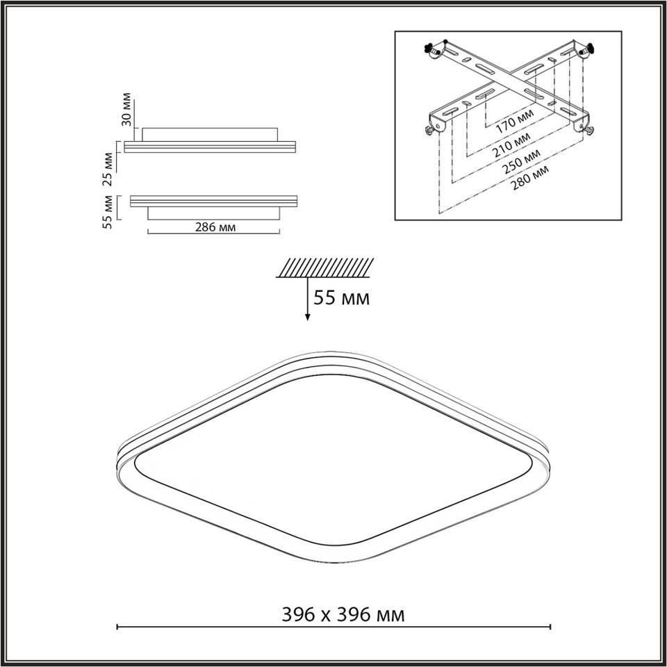 Фото №11  SONEX 7750/72L MITRA LED SN 544 Светильник металл/PMMA/белый LED 72Вт 3000-6000К 396х396 IP20 пульт ДУ BETA