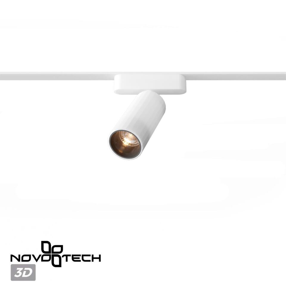 Фото №6  NOVOTECH 359259 SHINO NT23 185 белый Трековый светильник для низковольтного шинопровода IP20 LED 12W 48V 1020Лм 3000К SMAL
