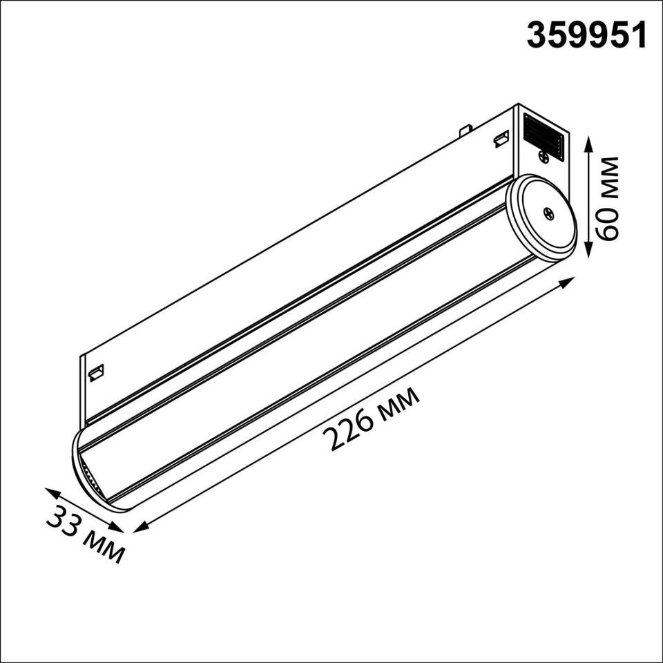 Фото №6  NOVOTECH 359951 PORT NT25 216 черный Трековый св-к диммир. со сменой цв.температуры, пульт ДУ/Tuya Smart Life IP20 LED 10W 3000-6000K 90-240V VECTOR