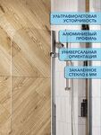 Превью фото №2  Watersense Nancy