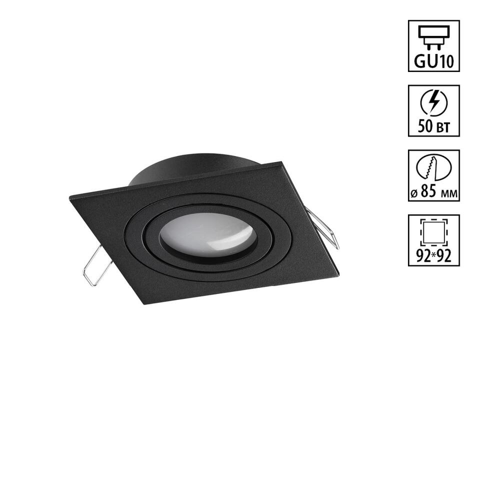 Фото №4  NOVOTECH 371020 WIR NT25 576 черный Светильник встраиваемый поворотный IP20 GU10 50W 220-240V MORUS