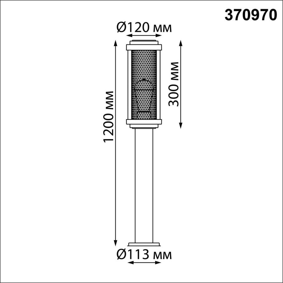 Фото №5  NOVOTECH 370970 STREET NT24 674 черный Светильник ландшафтный IP54 E27 max 25W 220-240V MATRIX