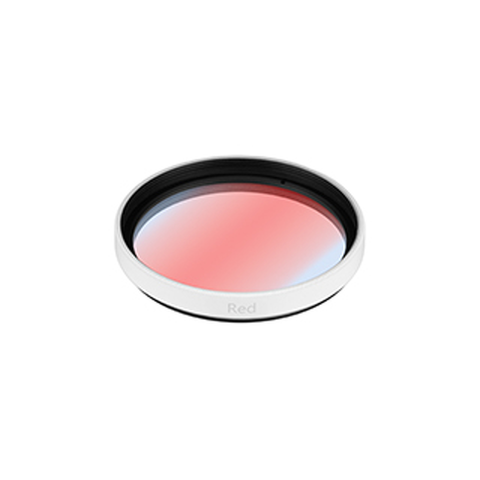 Фото №1  Arlight Светофильтр LGD-ARTIFACT-COLORFUL-FRAME-R55 (WH-RD) ( Металл)