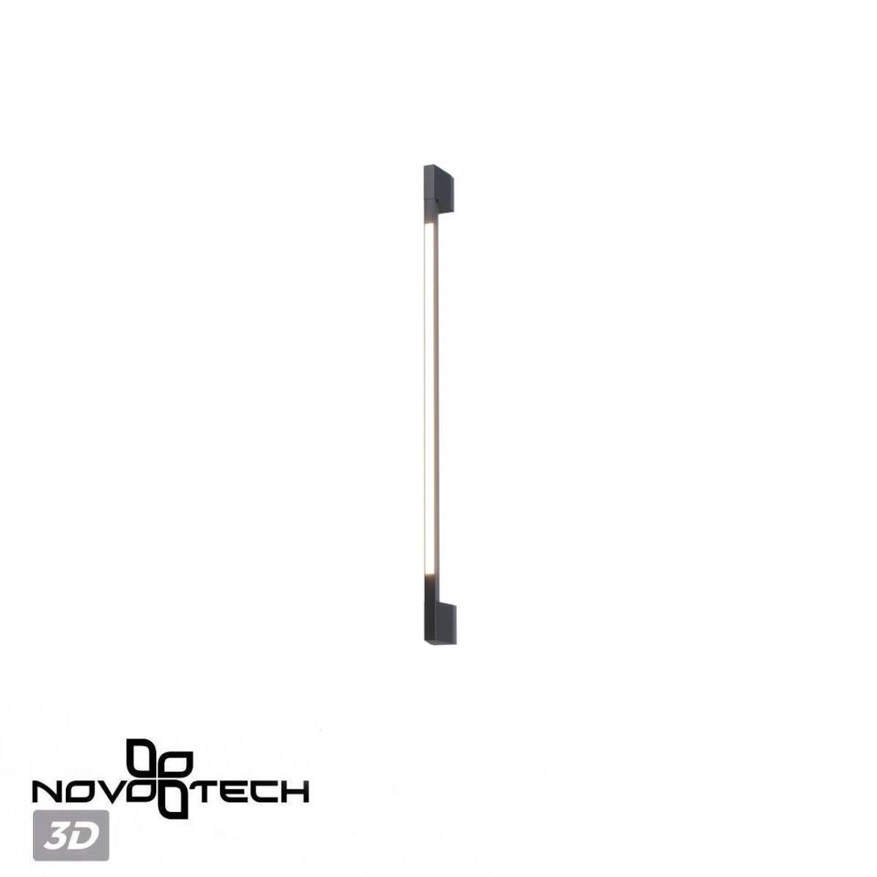 Фото №6  NOVOTECH 359890 STREET NT25 686 черный Светильник ландшафтный светодиодный IP54 LED 9W 4000К 220-240V VESPERA