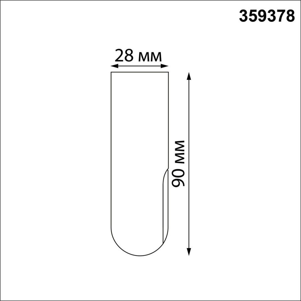 Фото №5  NOVOTECH 359378 KONST NT24 040 черный Заглушка торцевая IP20  GLAT