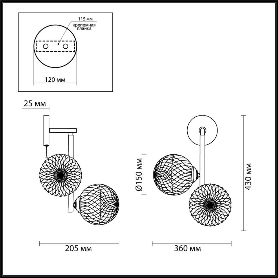 Фото №4  LUMION 5292/2W MODERNI LN23 000 матовое золото Бра с выкл. E27 2*8W LED 220V GENEVA