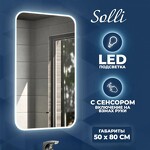 Превью фото №2  Teymi Зеркало Solli 50х80, LED подсветка, сенсор на взмах T20202IR