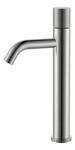Превью фото №1  Boheme Смеситель STICK для умыв. выс. Nikel Brush с ручкой TOUCH