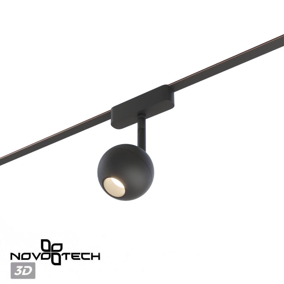 Фото №6  NOVOTECH 359471 SHINO NT24 103 черный Трековый смарт-светильник для низковольтного шинопровода с двумя режимами работы IP20 LED 12W 24V 3000-6000K EASY