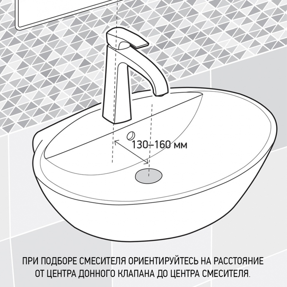 Фото №7  98YO205 Смеситель для раковины Торре PAINI, черный