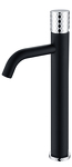 Превью фото №1  Boheme Смеситель STICK для умыв. выс. BLACK DIAMOND CHROME_Комплект