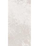 Превью фото №11  Плитка ABK Керамическая плитка ALPES RAW IVORY LAPP. RETT 60X120