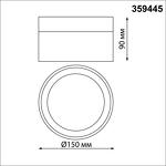 Превью фото №4  NOVOTECH 359445 OVER NT24 336 белый Светильник накладной светодиодный IP20 LED 18W 220-240V 4000K 1170Лм AURA
