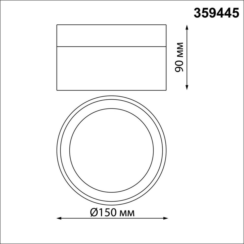 Фото №7  NOVOTECH 359445 OVER NT24 336 белый Светильник накладной светодиодный IP20 LED 18W 220-240V 4000K 1170Лм AURA