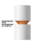 Превью фото №9  NOVOTECH 359337 OVER NT24 318 белый Светильник накладной светодиодный IP20 LED 10W/3W 3000K 1090Лм 170-265V ARISTO
