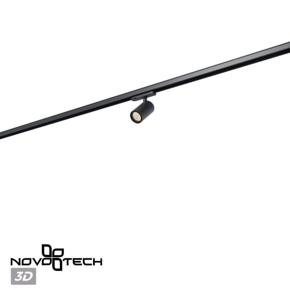 Фото №6  NOVOTECH 359564 PORT NT25 000 черный Светильник трехфазный трековый светодиодный IP20 LED 4000К 15W 220-240V HELIX