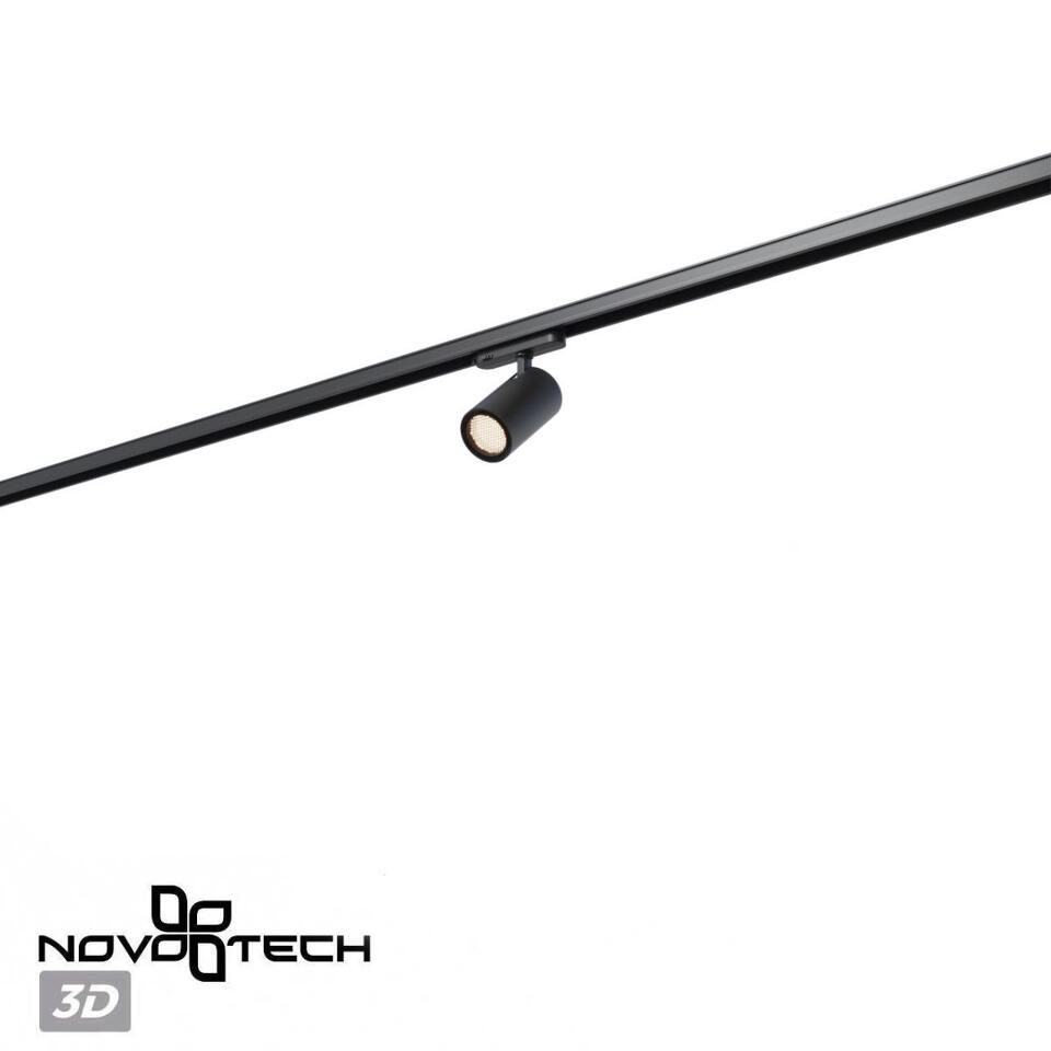 Фото №5  NOVOTECH 359572 PORT NT25 000 черный Светильник трехфазный трековый светодиодный IP20 LED 25W 4000K 220-240V HELIX