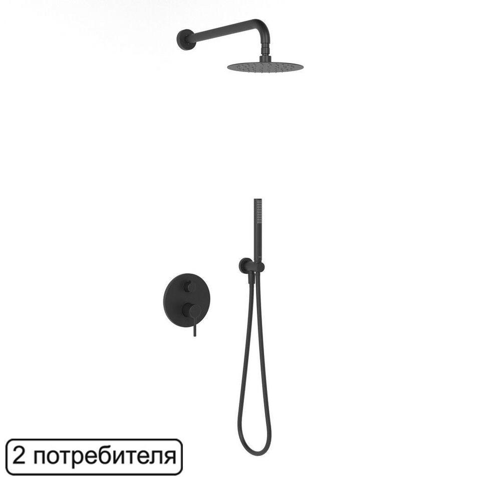 Фото №3  EXCELLENT Система для душа скрытого монтажа Pi AREX.SET.1245BL (черный мат)