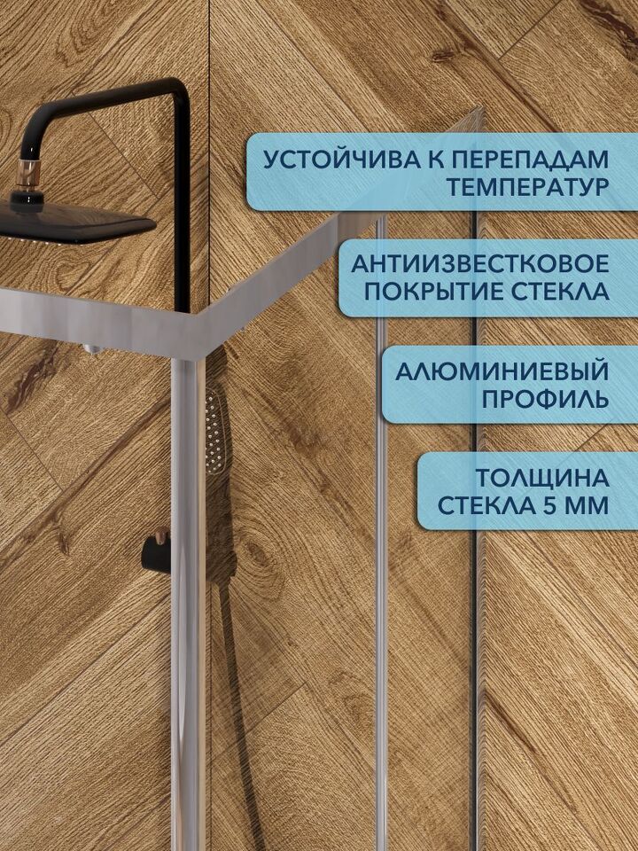 Фото №4  Watersense Eva сифон клик-клак в комплекте