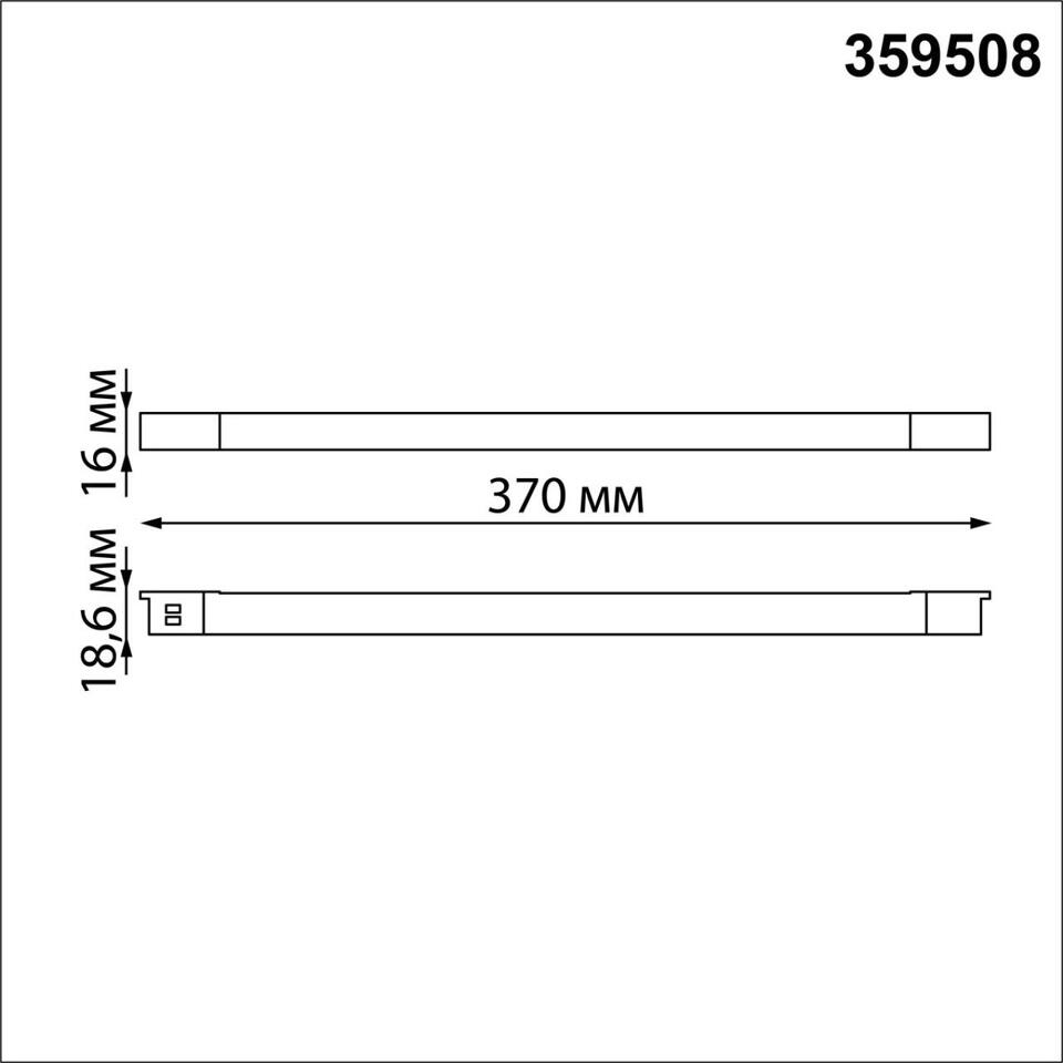 Фото №7  NOVOTECH 359508 SHINO NT24 126 белый Трековый светильник для низковольт. шинопровода арт.135179-135180 IP20 LED 10W 48V 3000K 390Лм FLUM