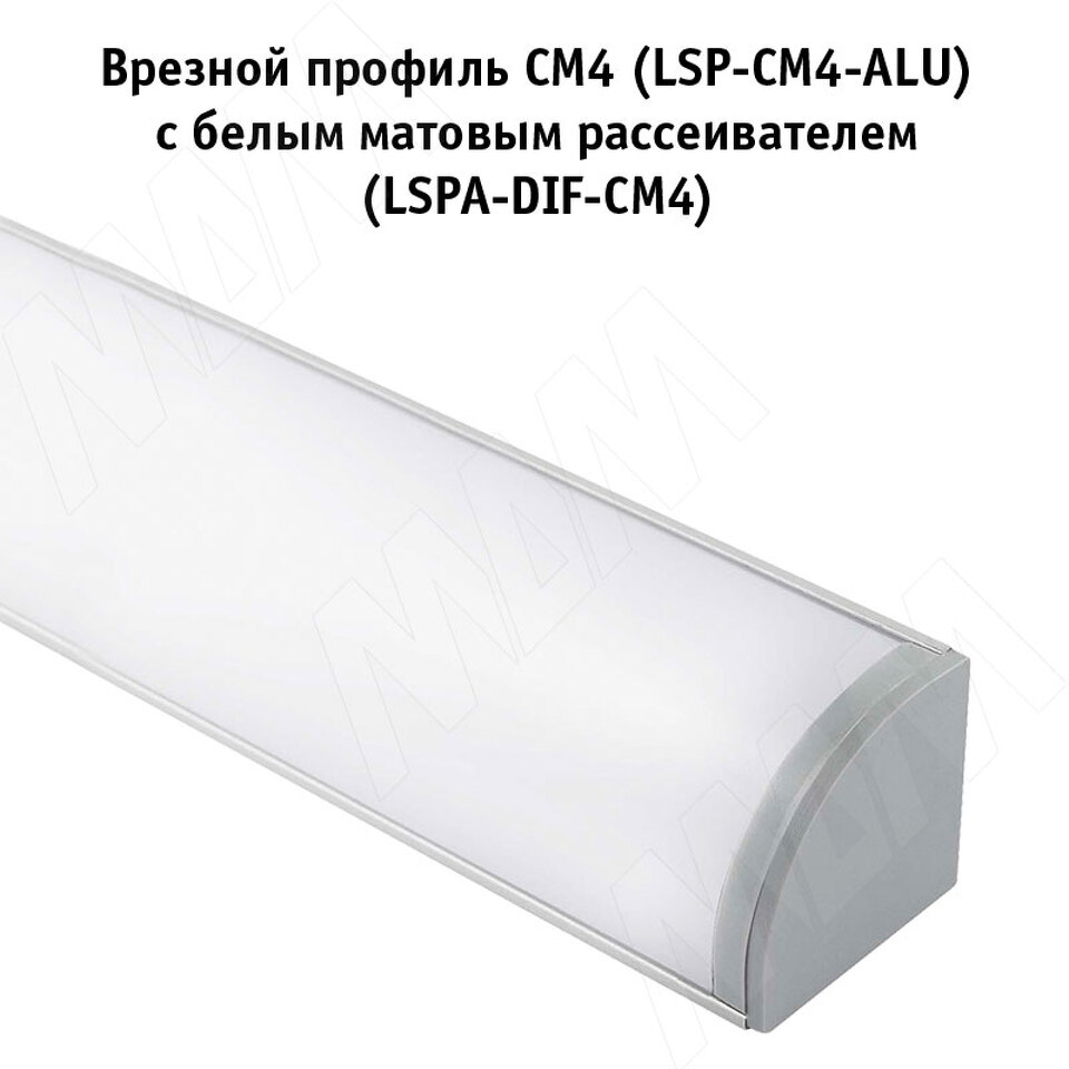 Фото №4  PULSE Профиль СМ4, угловой широкий, серебро, 30х30мм, L-2000 (LSP-CM4-ALU-2000-0)