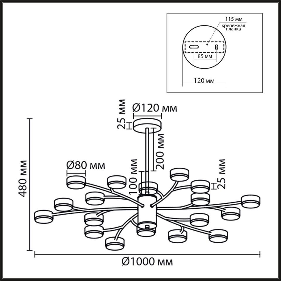 Фото №8  Люстра LUMION 8265/18 COMFI LN26 233 металл, белый Люстра GX53 LED 18*7W 220V TORINA