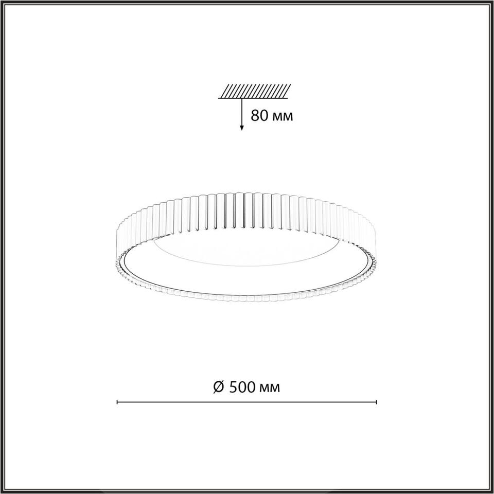 Фото №9  SONEX 7766/56L AVRA LED SN 576 Светильник металл/белый/мокко LED 56Вт 3000/4000/6000K D500 IP43 ССТ SHARMEL
