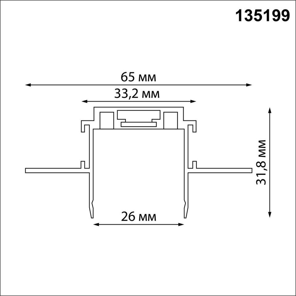 Фото №6  NOVOTECH 135199 SHINO NT23 172 черный Низковольтный шинопровод для встраиваемого монтажа в ГКЛ 2м IP20 48V SMAL