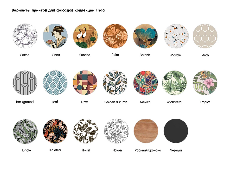 Фото №9  OGOGOHOME Стол консольный Frida