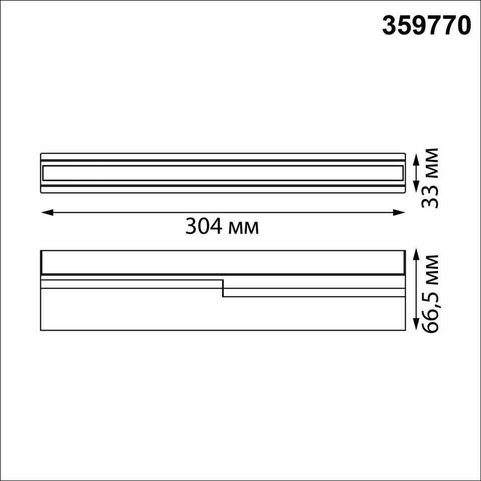 Фото №6  NOVOTECH 359770 OVER NT25 398 белый Светильник накладной с перекл. цв. температуры IP20 LED 18W 180-265V 2700К/3200К/4000К EOS