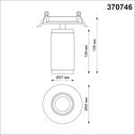 Превью фото №4  NOVOTECH 370746 SPOT NT21 250 белый Светильник встраиваемый IP20 GU10 50W 220V MAIS