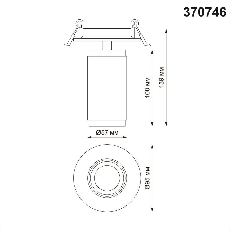 Фото №4  NOVOTECH 370746 SPOT NT21 250 белый Светильник встраиваемый IP20 GU10 50W 220V MAIS