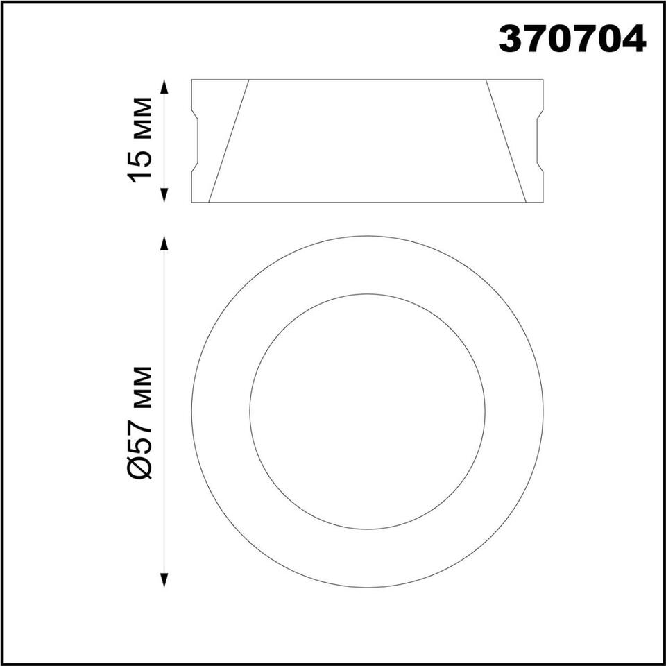 Фото №5  NOVOTECH 370704 KONST NT19 173 черный хром Декоративное кольцо для арт. 370681-370693 IP20 UNITE