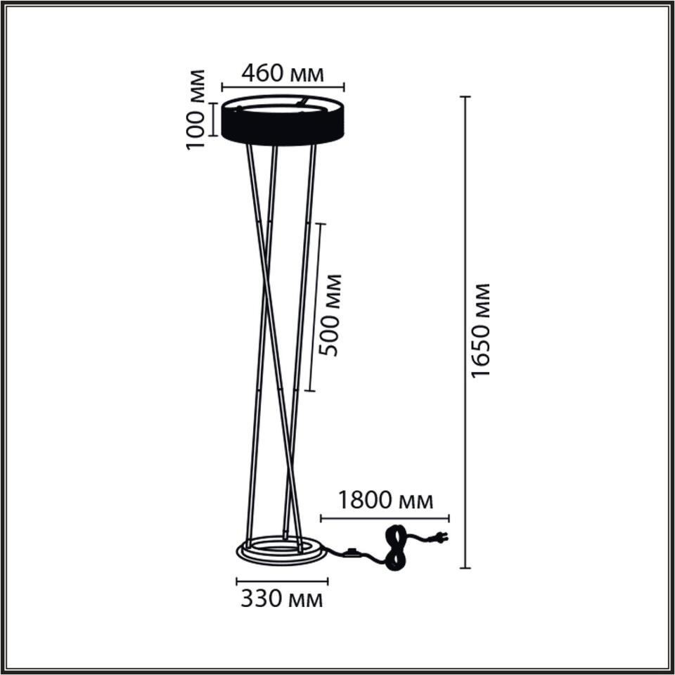 Фото №8  Торшер LUMION 8370/30FL LEDIO LN26 304 черный, металл/силикон Торшер LED 30W 3000/4000/6000K 220V ALVA