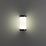 Превью фото №5  NOVOTECH 359300 STREET NT24 776 черный Светильник ландшафтный настенный IP65 LED 6W 4000K 180-265V OPAL