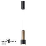 Превью фото №1  Подвесной светильник NOVOTECH 358982 OVER NT22 328 бронза светлая/черный Светильник светодиодный накладной, провод 2м IP20 LED 4000K 15W 220V ALBA