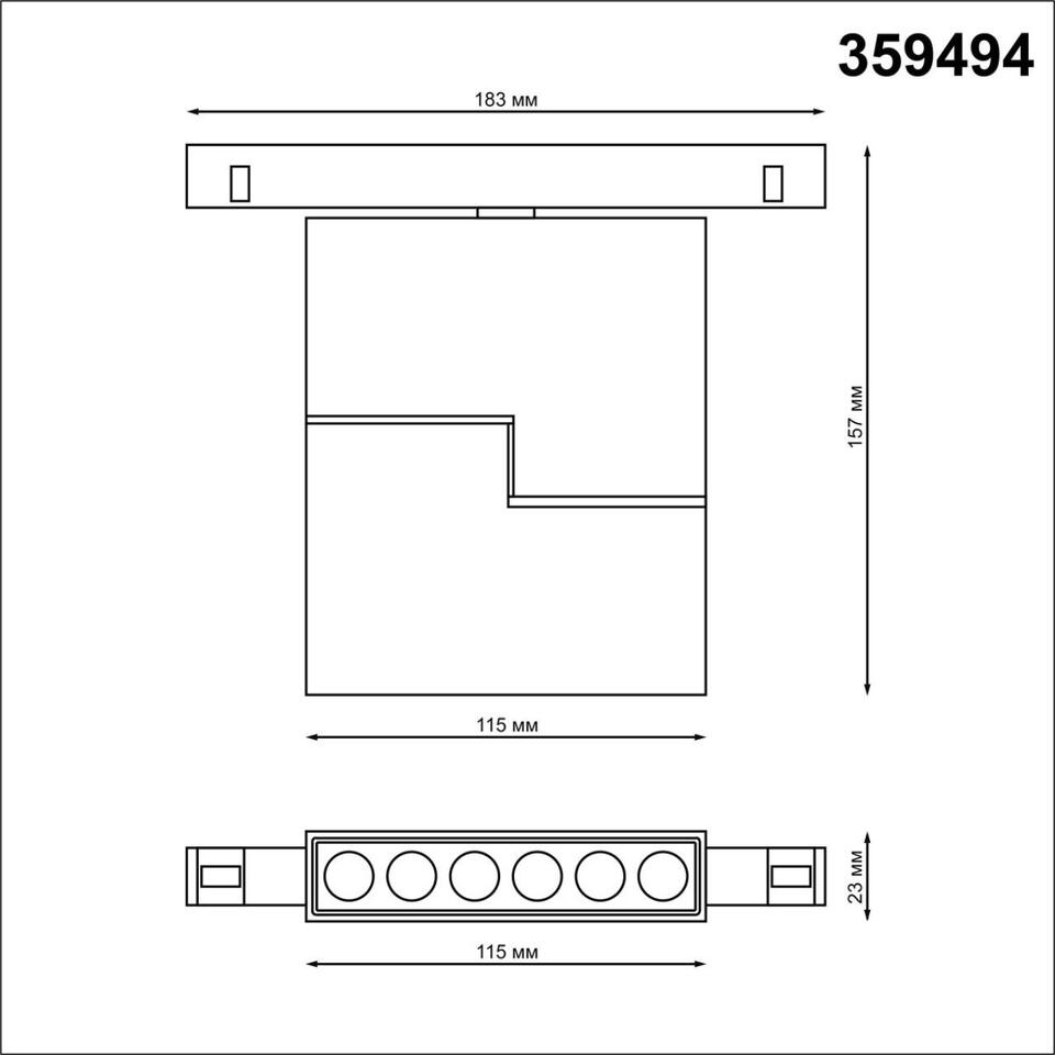 Фото №6  NOVOTECH 359494 SHINO NT24 138 черный Трековый низковольт. св-к диммир. со сменой цв.температуры, пульт ДУ/Tuya Smart Life IP20 LED 12W 48V 3000-6500K FLUM