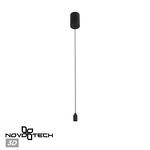 Превью фото №1  Подвесной светильник NOVOTECH 359359 KONST NT24 052 черный Корпус накладной с драйвером для подвесного вертикального монтажа светильников 359343-359358 IP20 8-24W 170-265V VITZ