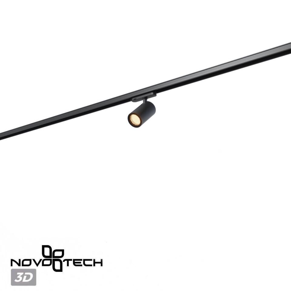 Фото №5  NOVOTECH 359570 PORT NT25 000 черный Светильник трехфазный трековый светодиодный IP20 LED 25W 3000K 220-240V HELIX